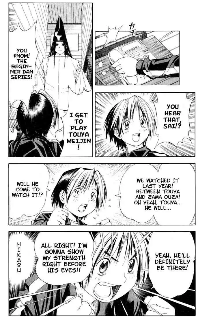 Hikaru no go Chapter 98 21